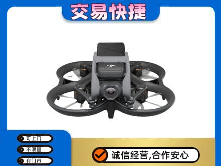 渭南华州区回收无人机