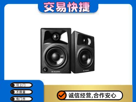 渭南华州区回收音响