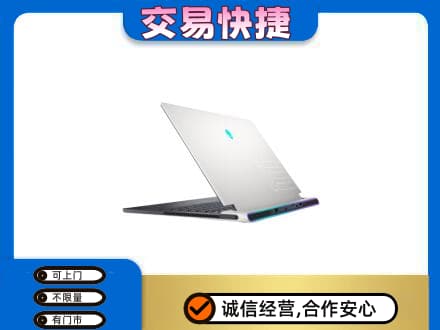 渭南华州区回收电脑